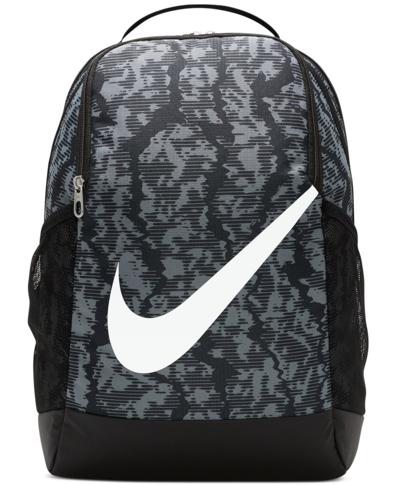 Kids' Brasilia Backpack (18L) Nike