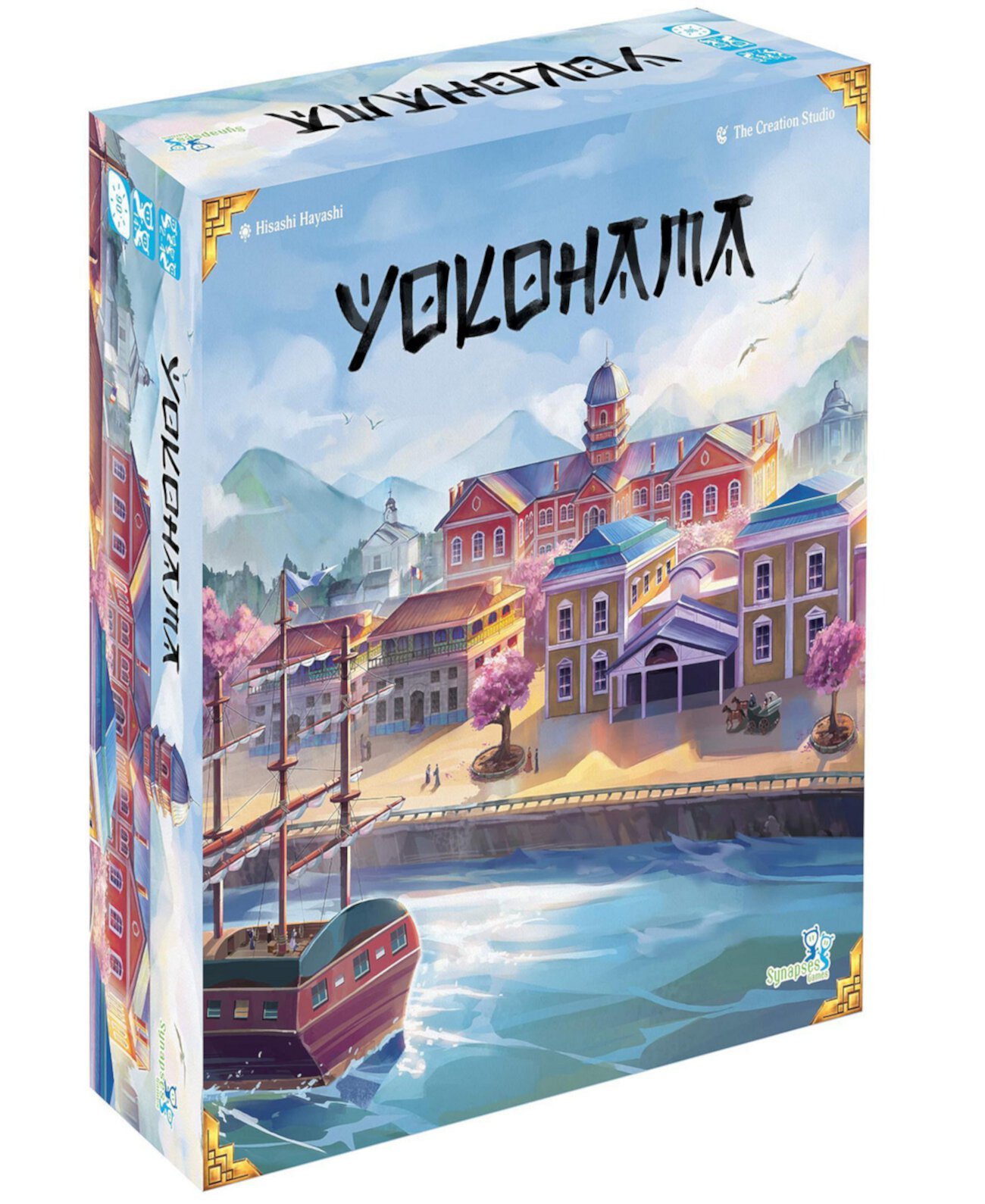 - Yokohama Strategy Board Game Synapses Games