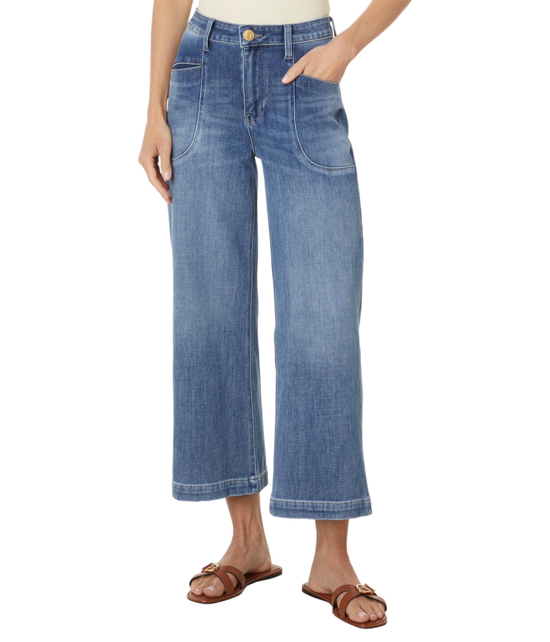 Petite Meg High Rise Front Pockets Jeans KUT from the Kloth