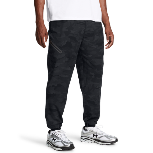 Under Armour Unstoppable Woven Joggers Under Armour