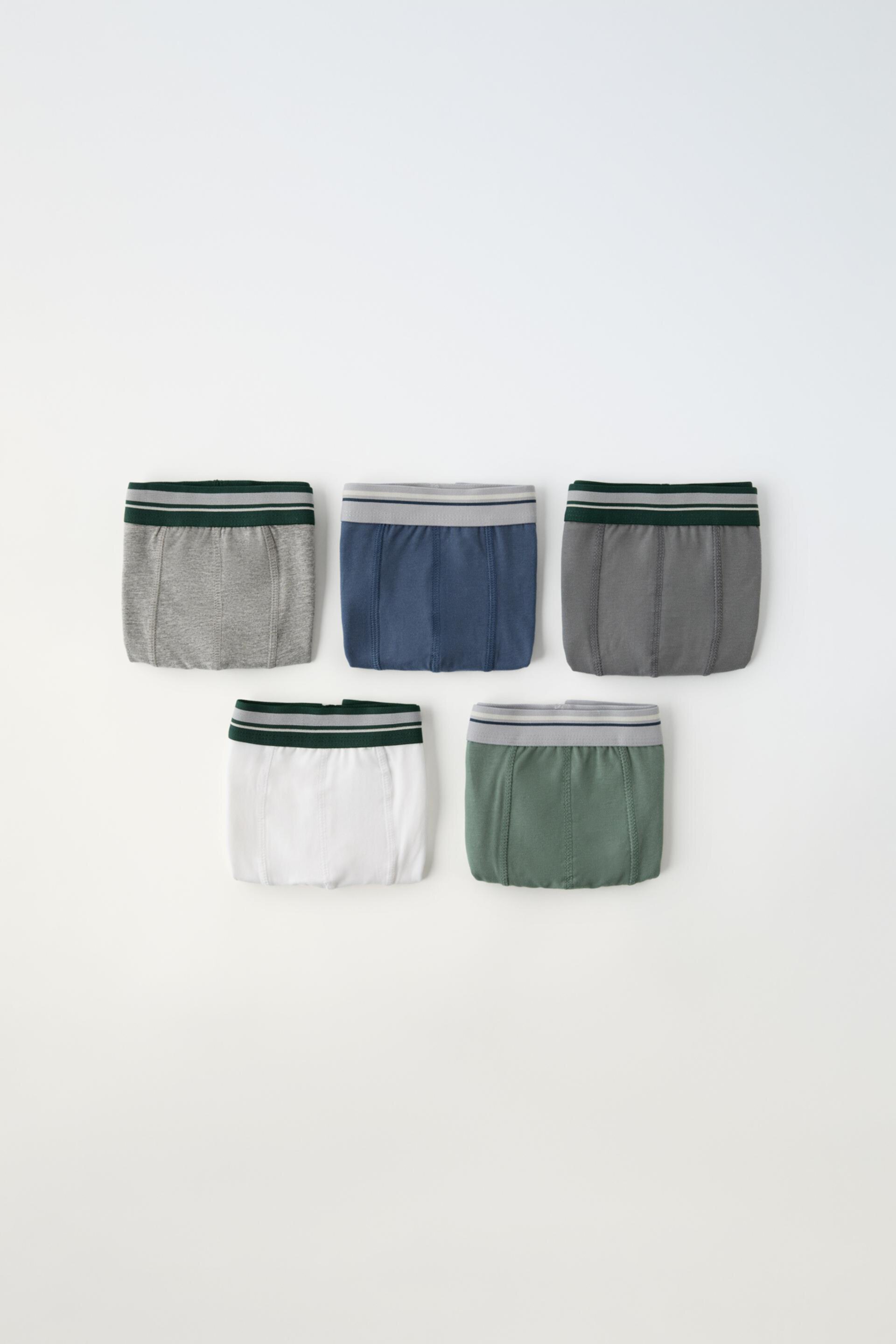6-14 YEARS/ FIVE-PACK OF STRIPED BOXERS ZARA