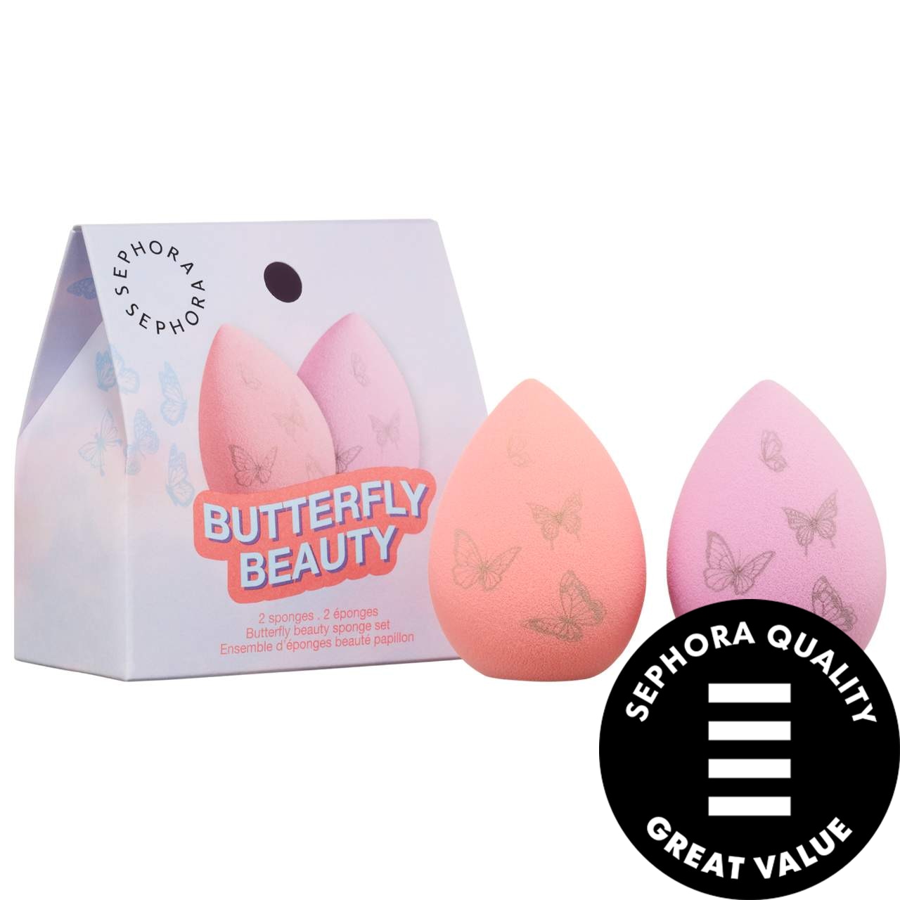 Butterfly Beauty Sponge Set SEPHORA COLLECTION