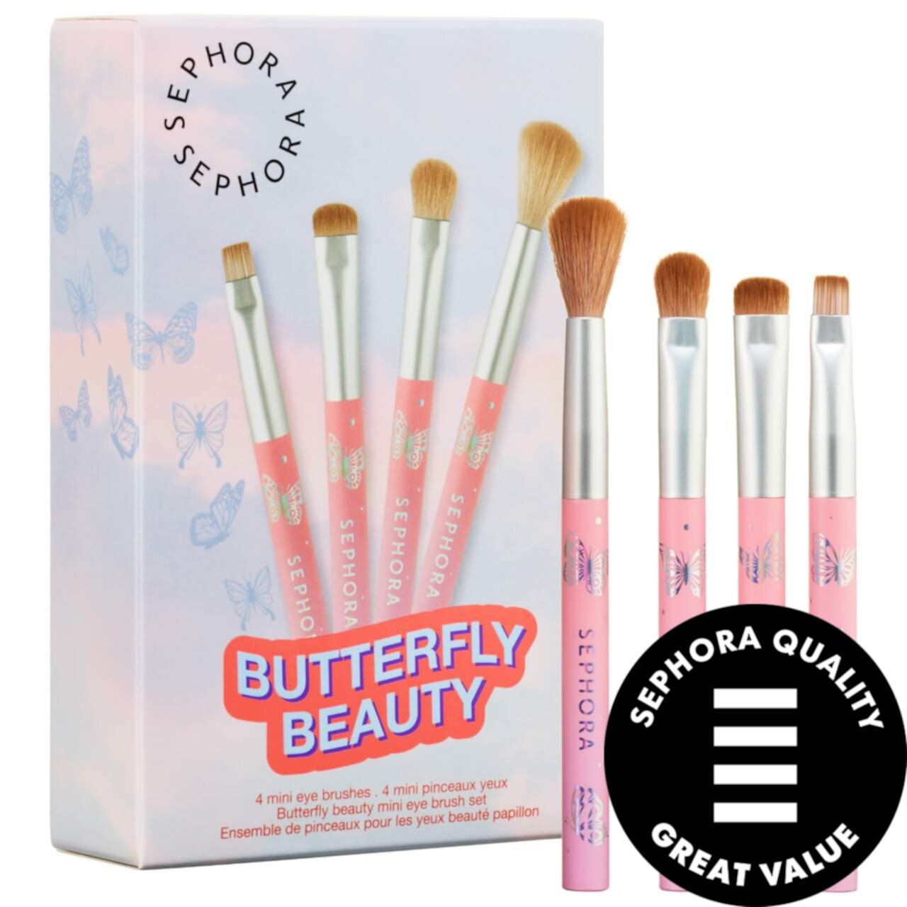 Mini Butterfly Beauty Eye Brush Set SEPHORA COLLECTION