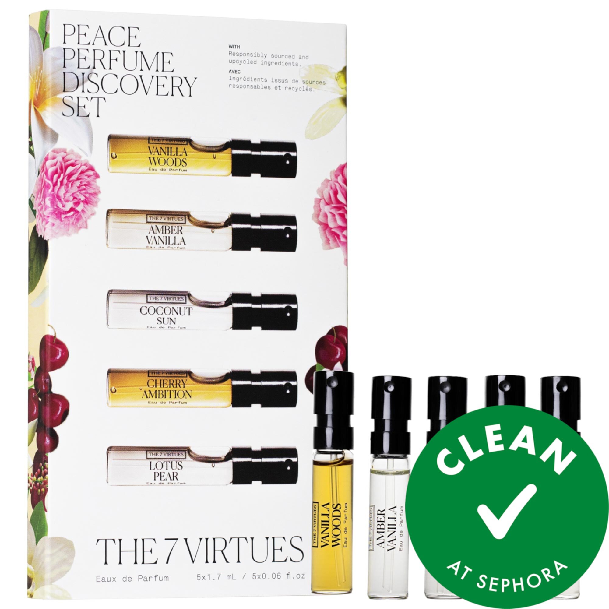 Peace Perfume Sampler Discovery Set The 7 Virtues