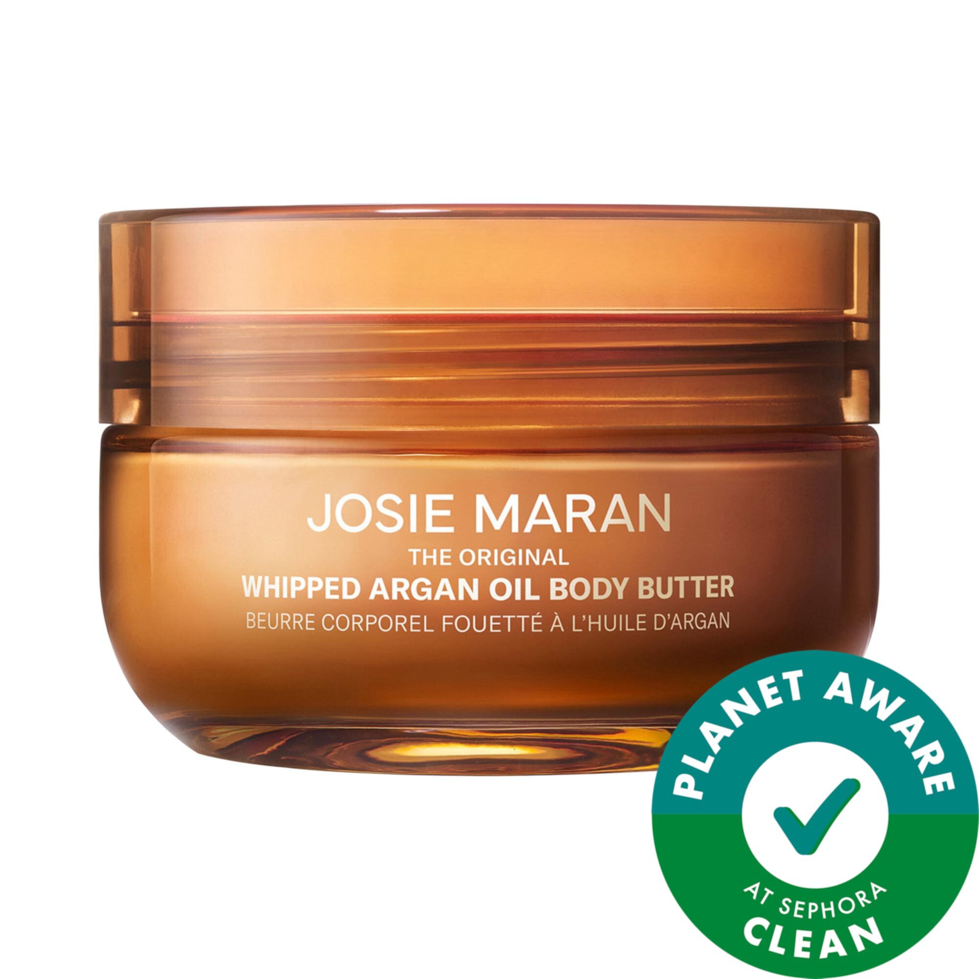 Vanilla Apricot - Whipped Argan Oil Refillable Firming Body Butter Jar Josie Maran