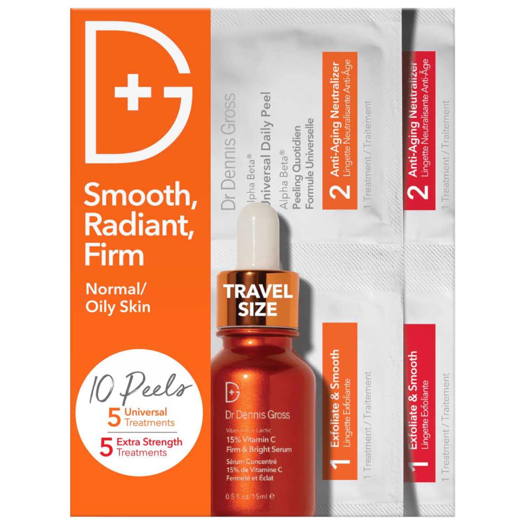 Smooth, Radiant, Firm Kit for Normal / Oily Skin Dr. Dennis Gross Skincare