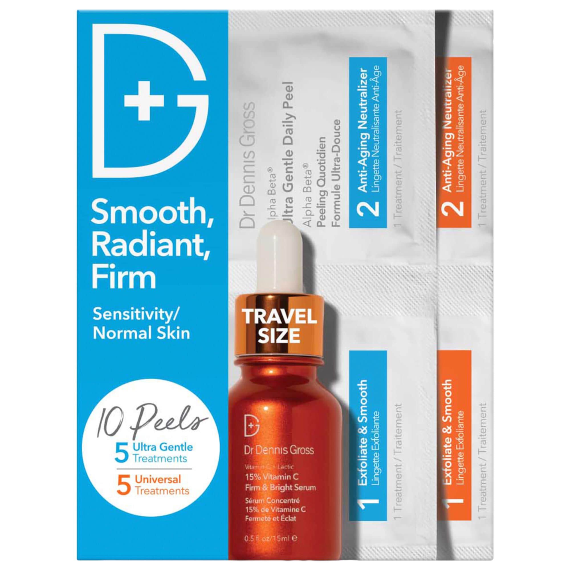 Smooth, Radiant, Firm Kit for Sensitive / Normal Skin Dr. Dennis Gross Skincare