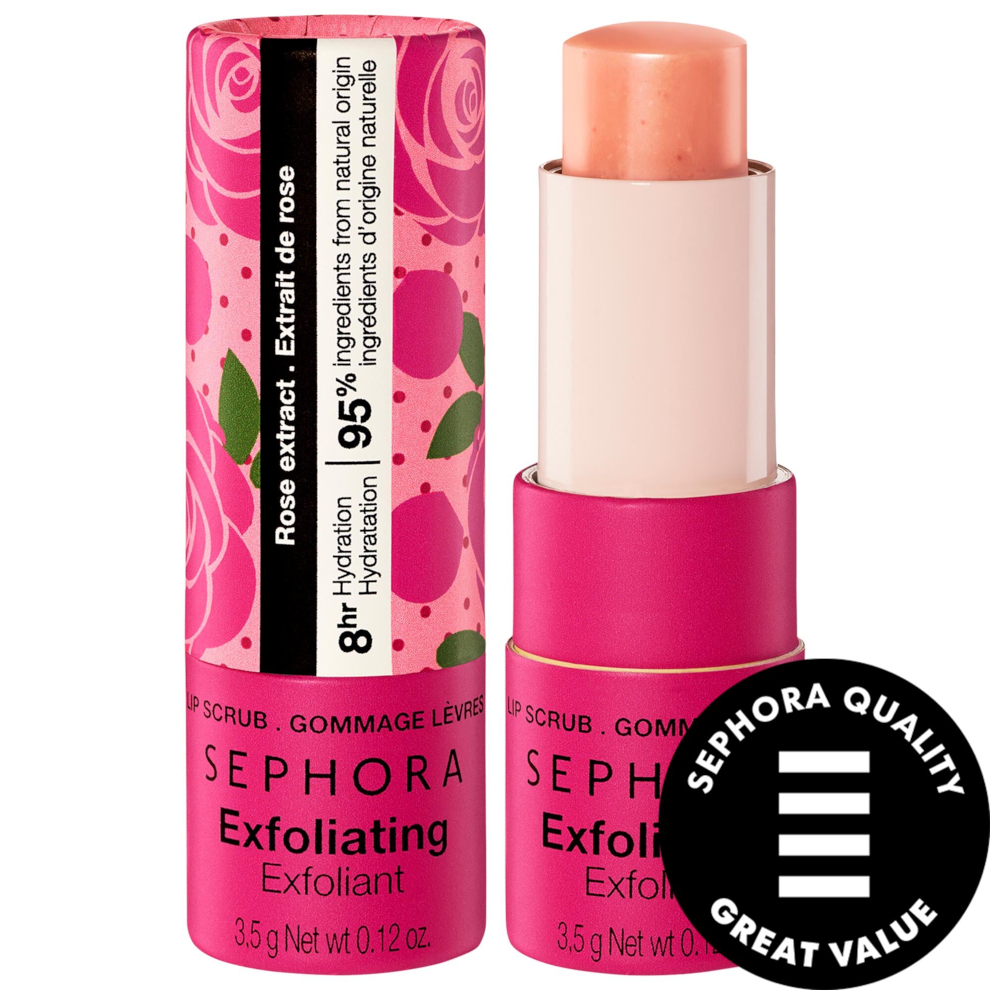 Exfoliating Lip Scrub SEPHORA COLLECTION