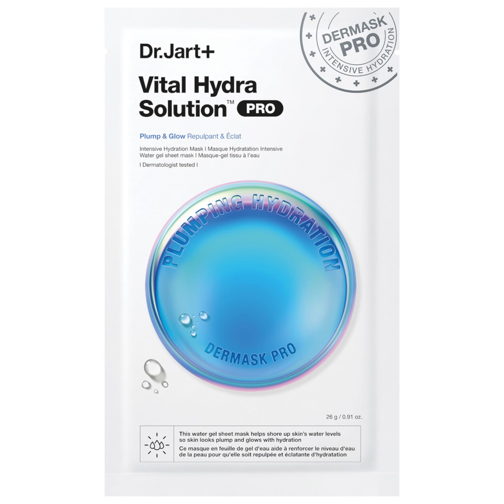 Vital Hydra Solution™ PRO Glow Face Mask with Hyaluronic Acid Dr. Jart+