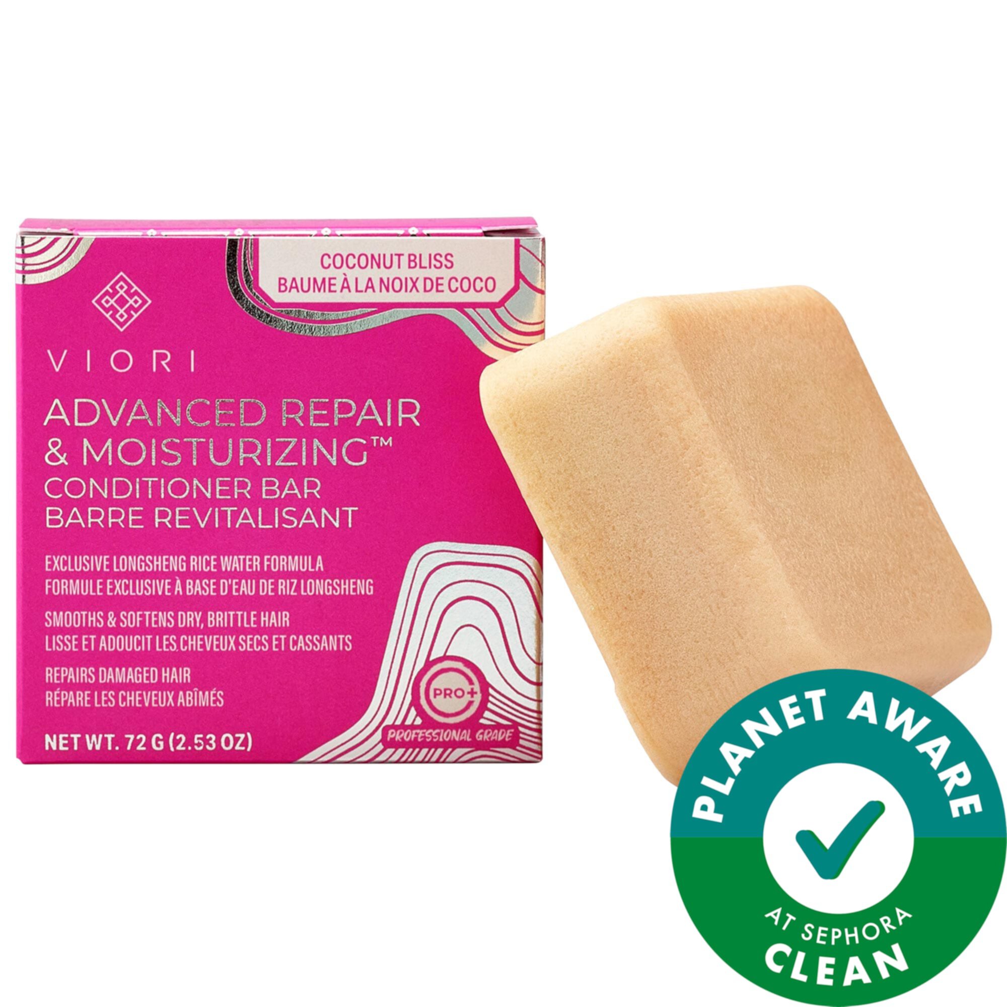 Coconut Advanced Repair & Moisturizing Conditioner Bar Viori