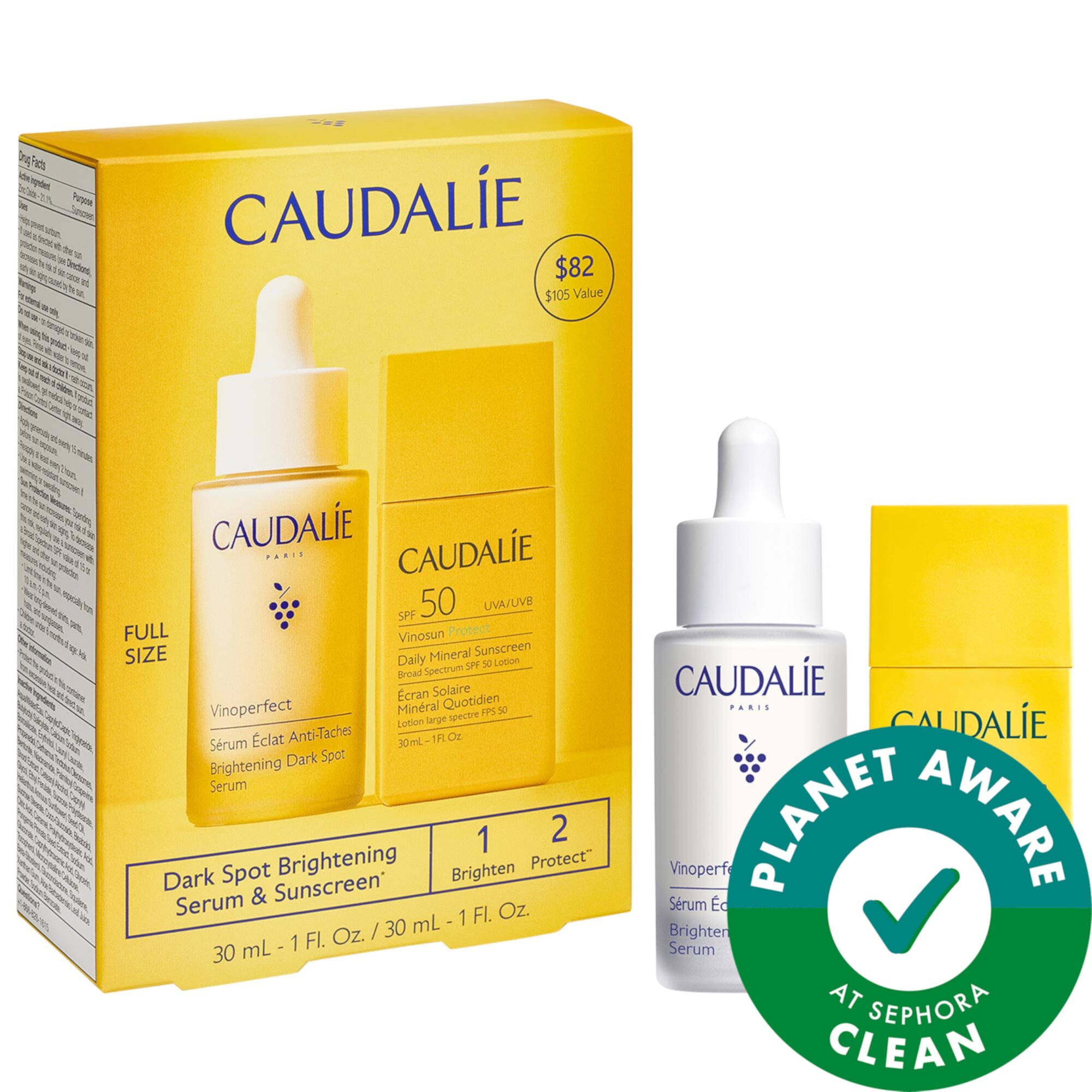 Dark Spot Brightening Serum & Sunscreen Set CAUDALIE