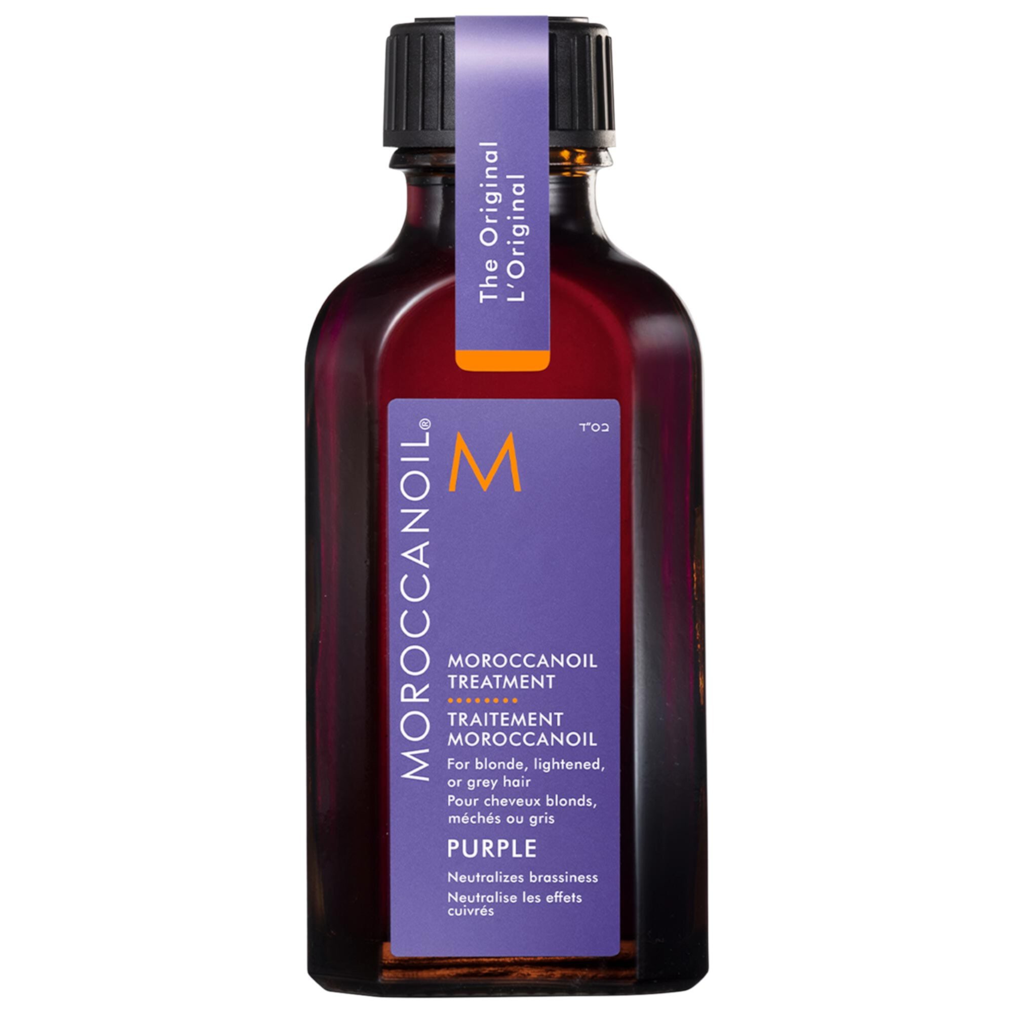 Moroccanoil Treatment Purple Hair Oil for Blonde Hair Moroccanoil