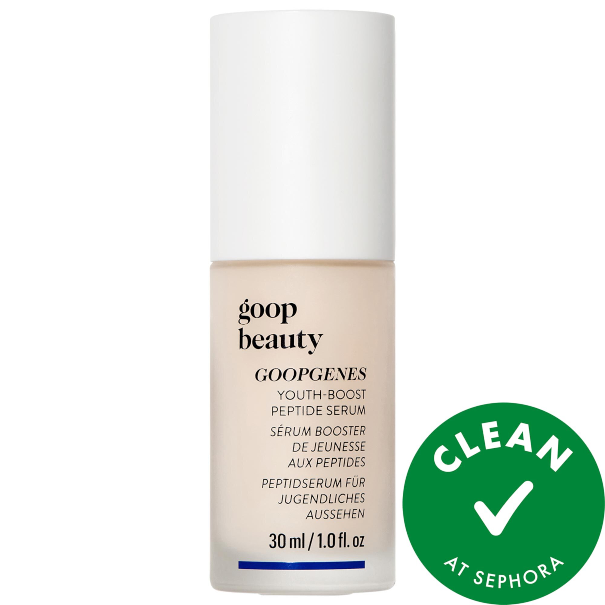 Youth Boost Peptide Serum GOOP