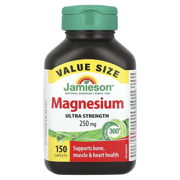 Magnesium, Ultra Strength, 250 mg, 150 Caplets Jamieson Vitamins