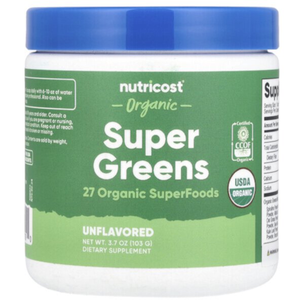 Organic Super Greens, Unflavored (Без вкуса), 3.7 oz (Унции) (103 g) Nutricost