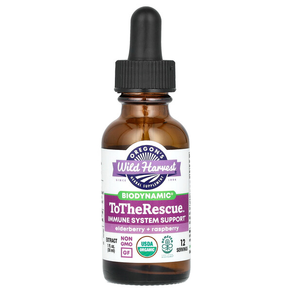 Biodynamic, To The Rescue, Elderberry + Raspberry, 1 fl oz (Жидкие унции) (30 ml) Oregon's Wild Harvest