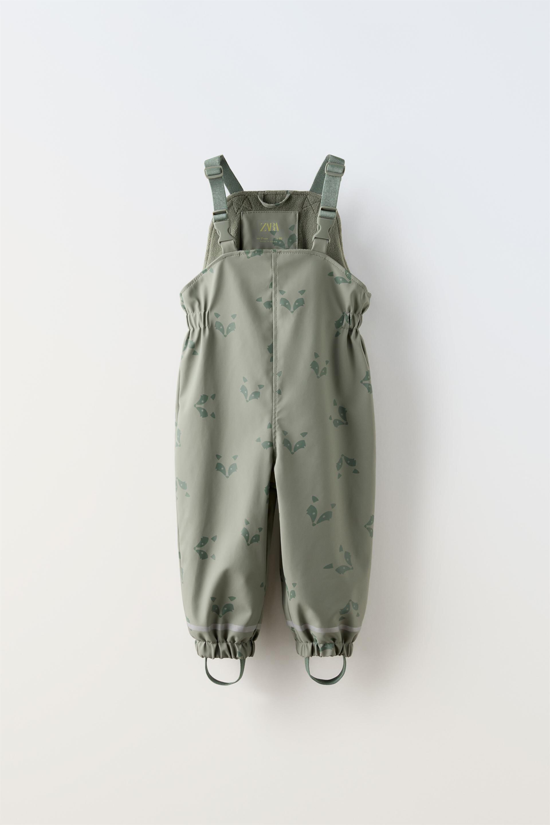 RUBBERIZED FOXES OVERALLS ZARA