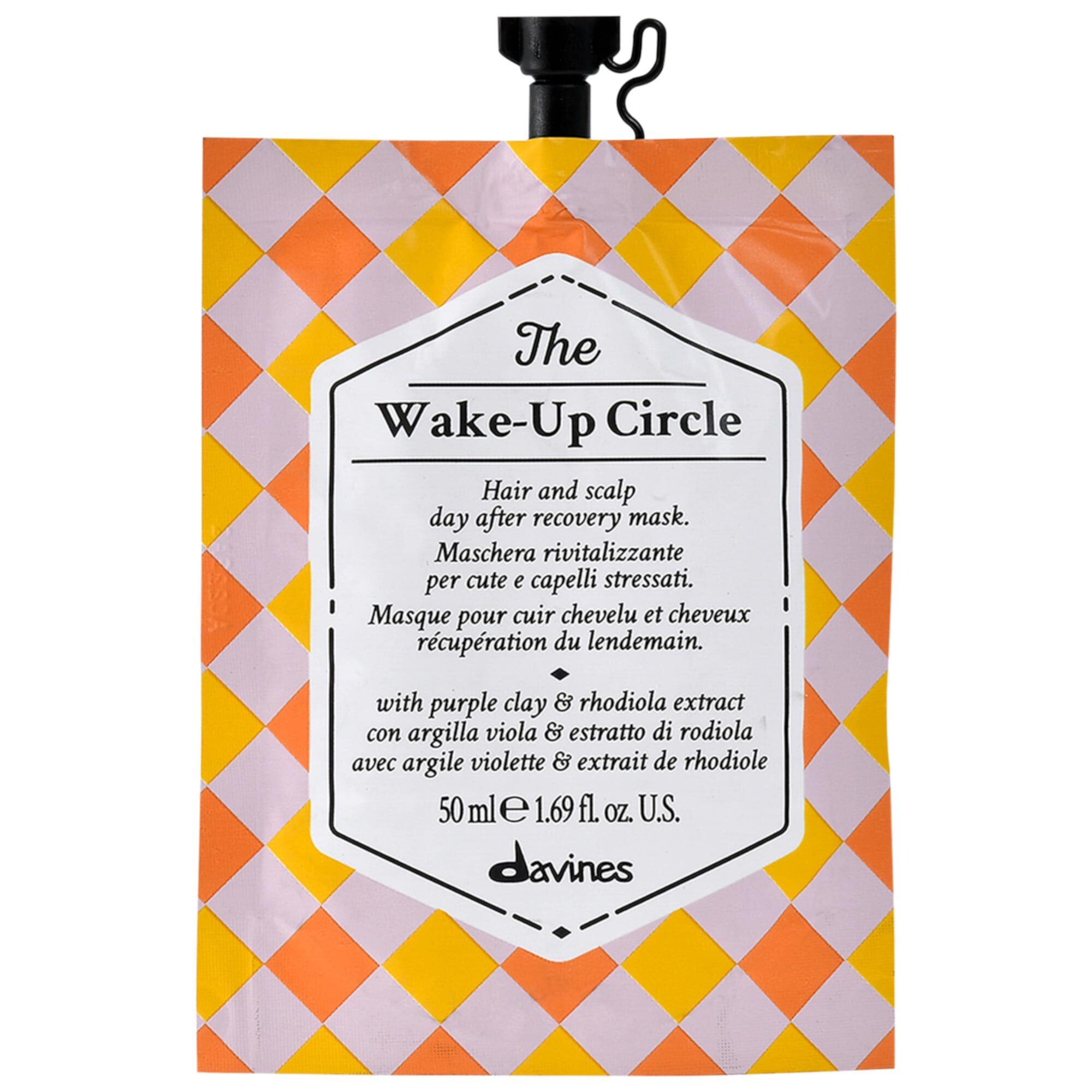 The Wake-Up Circle Hair Mask for Dull Hair Davines