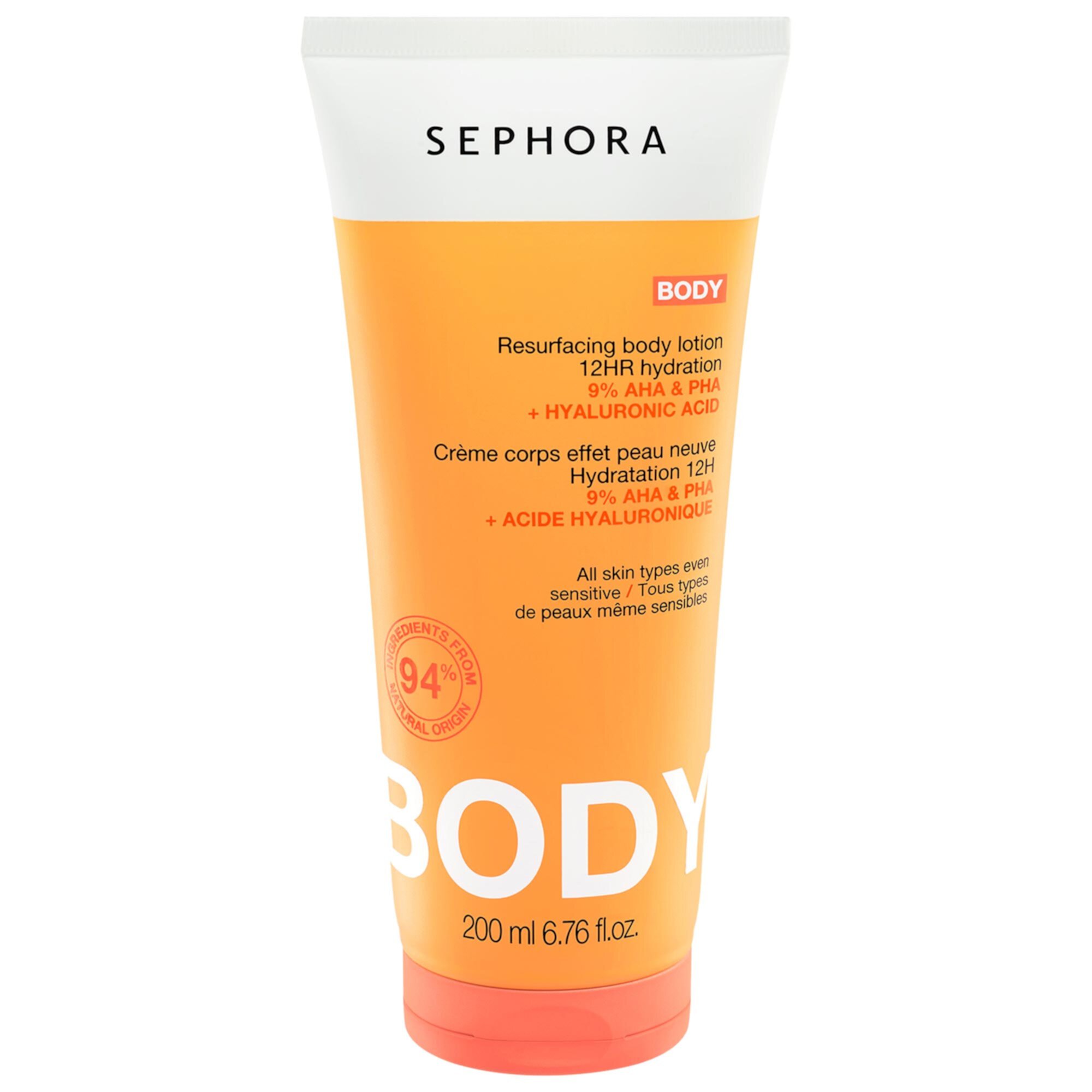 Resurfacing Body Lotion with AHA + PHA  SEPHORA COLLECTION