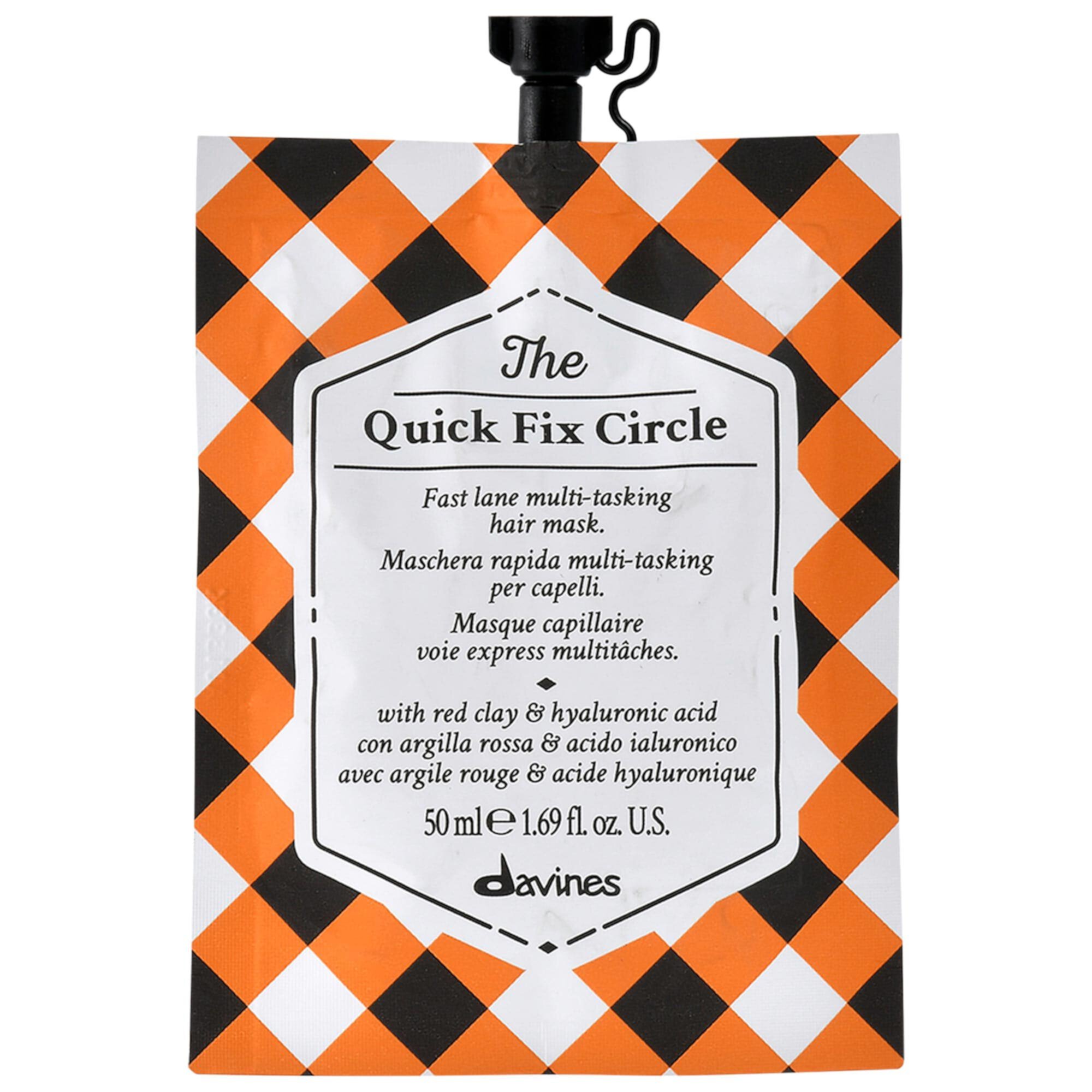 The Quick Fix Circle Hair Mask for Deep Conditioning Davines