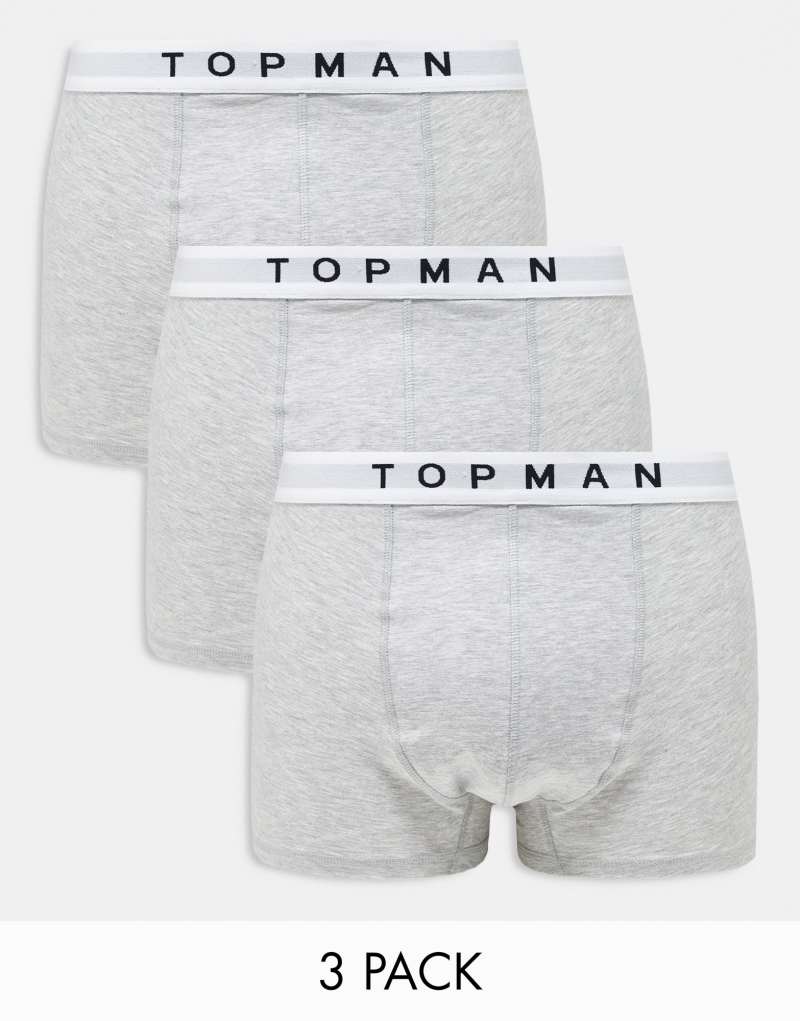 Мужские Боксеры TOPMAN Комплект из 3-х штук серого цвета с белыми резинками TOPMAN