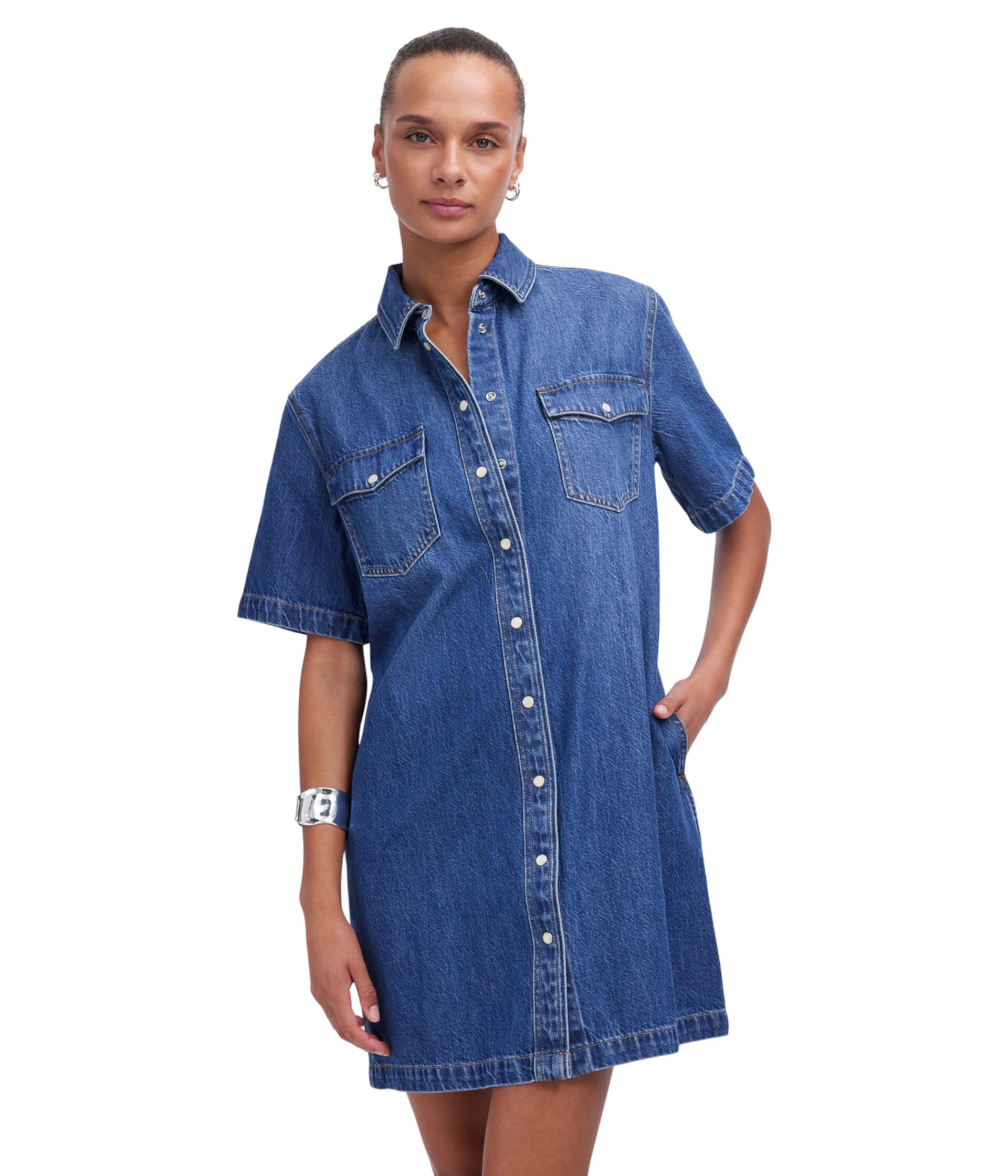 Женское Платье Madewell Oversized в оттенке Santee Wash Madewell