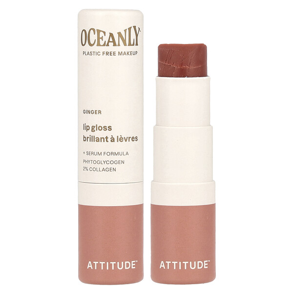 Oceanly™, Lip Gloss, Ginger, 0.12 oz (3.4 g) ATTITUDE