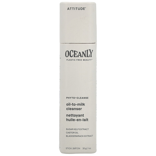 Oceanly™, Phyto-Cleanse Oil-To-Milk Cleanser, 1 oz (30 g) ATTITUDE