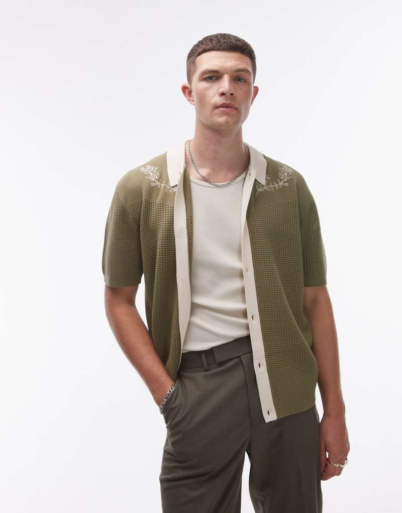 Мужская Поло рубашка Topman Relaxed TOPMAN