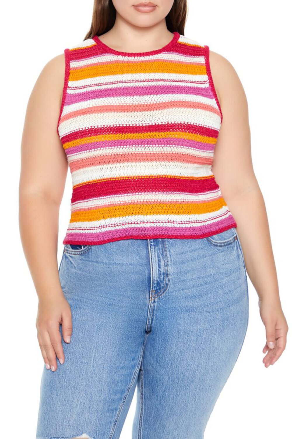 Plus Size Striped Sweater Vest FOREVER21