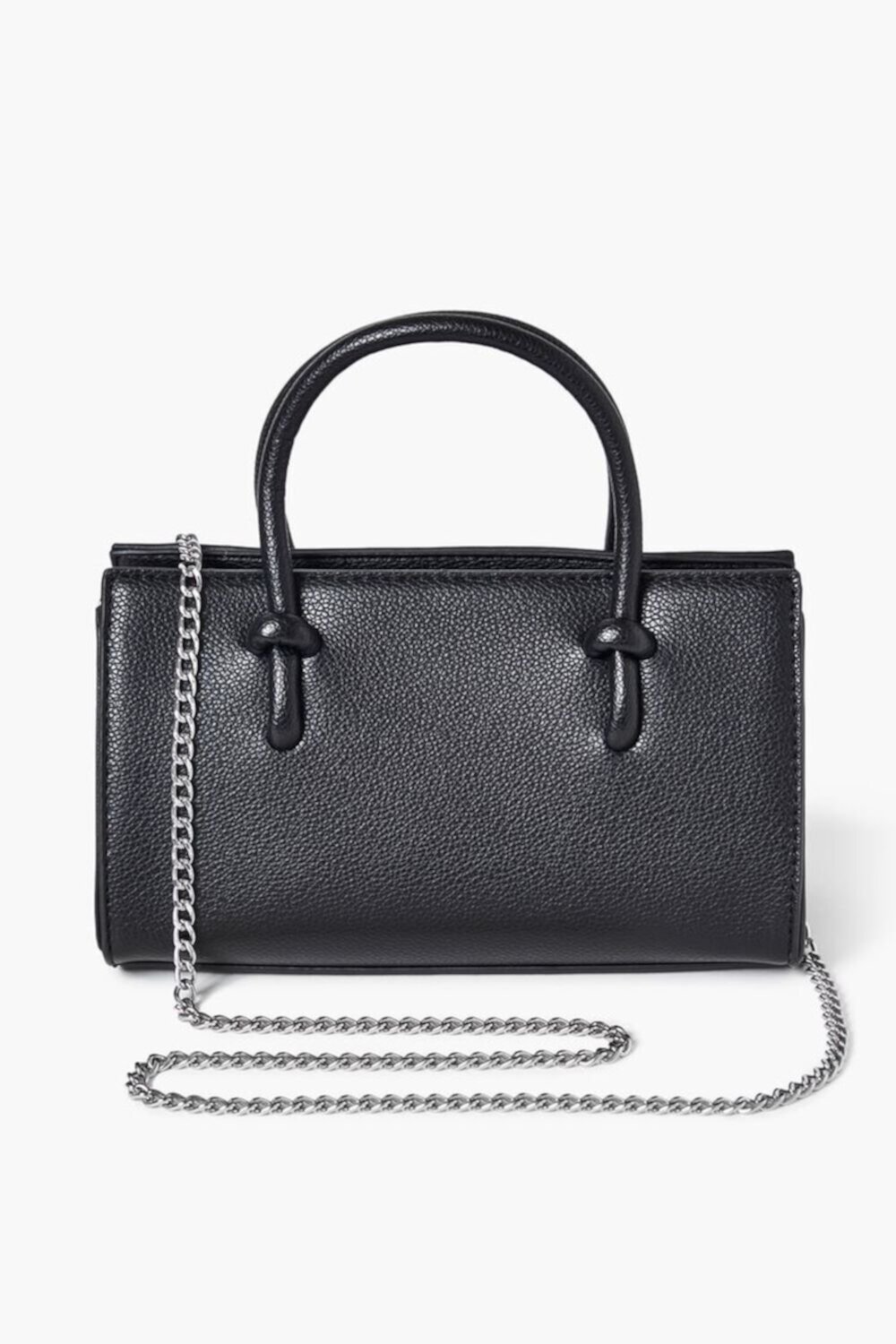 Faux Leather Crossbody Bag FOREVER21