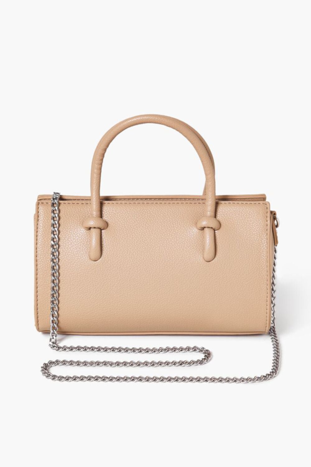 Faux Leather Crossbody Bag FOREVER21