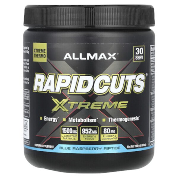 Rapidcuts® Xtreme, Blue Raspberry Riptide, 8.29 oz (Унции) (235 g) ALLMAX