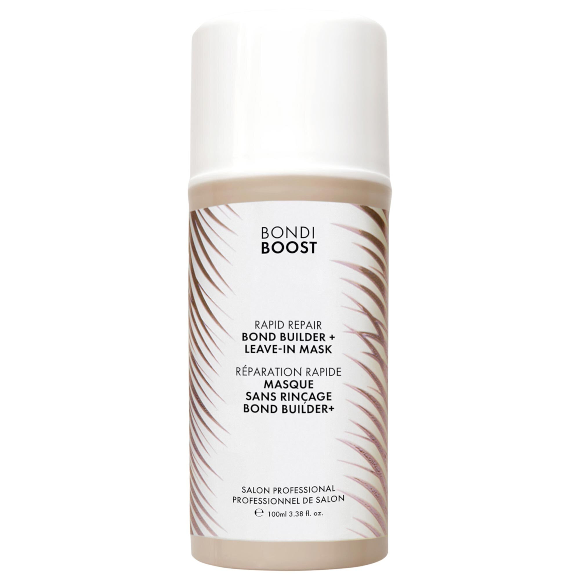 Rapid Repair Bond Builder+ Leave-In Hair for damaged hair BondiBoost