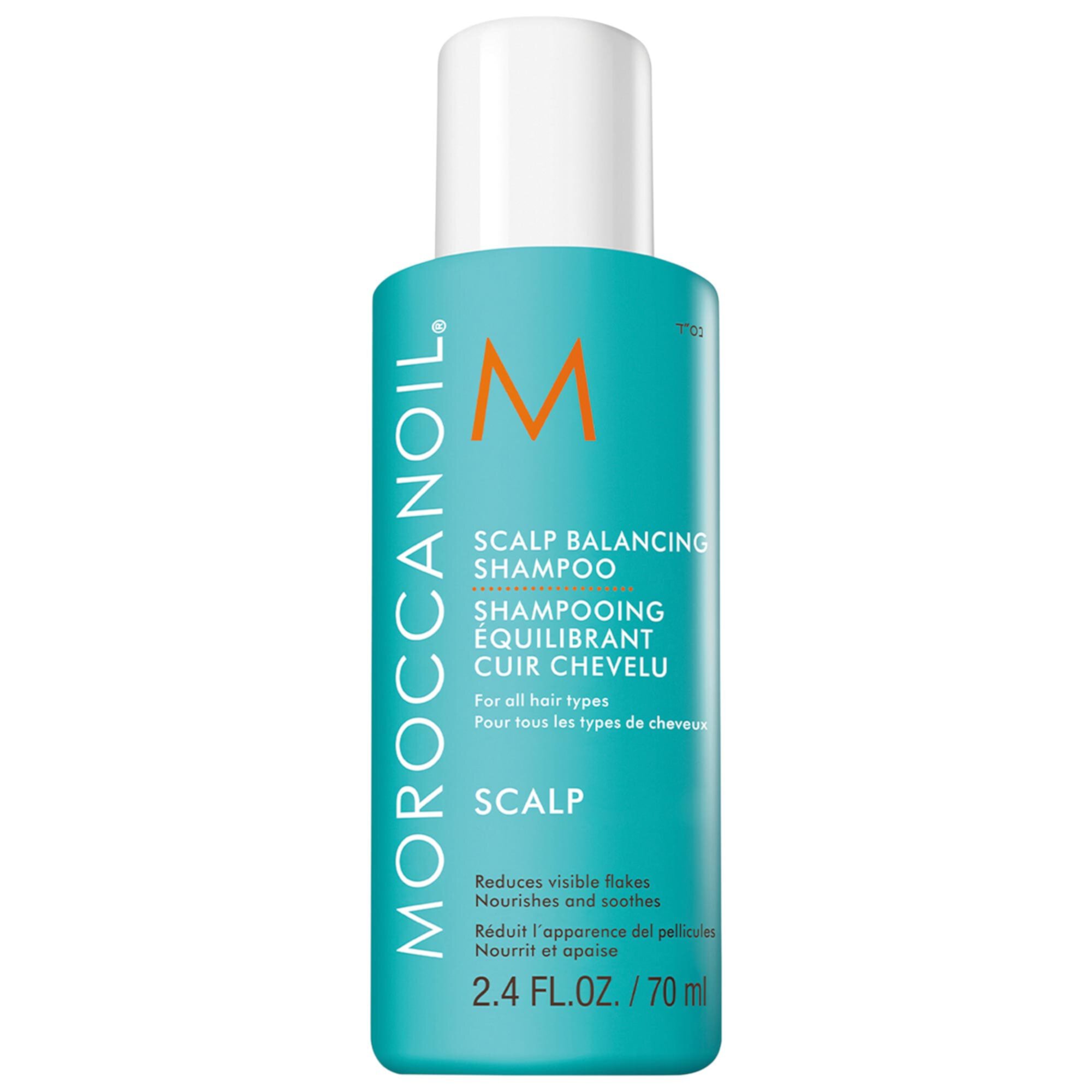 Mini Scalp Balancing Shampoo Moroccanoil