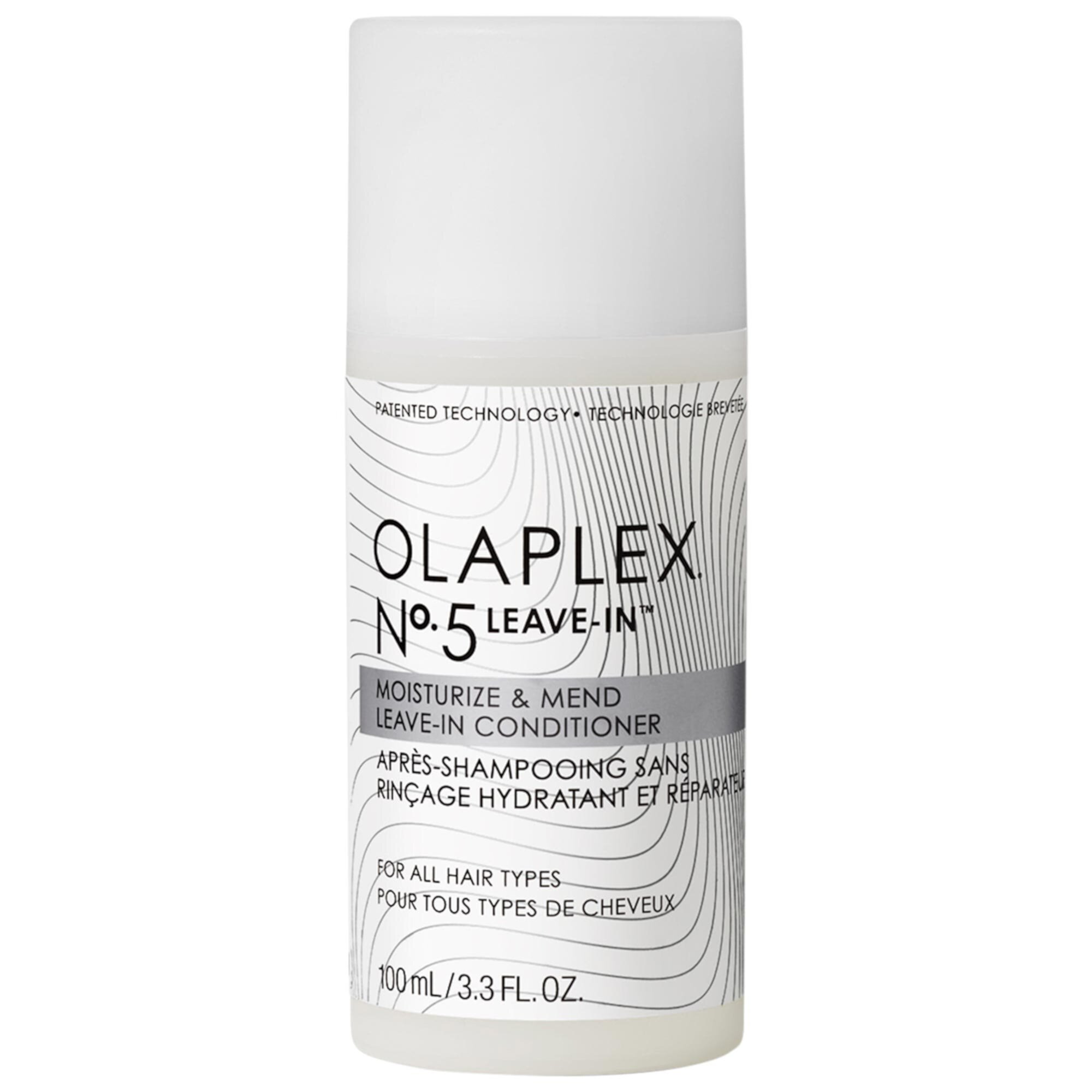 No.5L Moisturize & Mend Leave-In Conditioner for Split Ends Olaplex