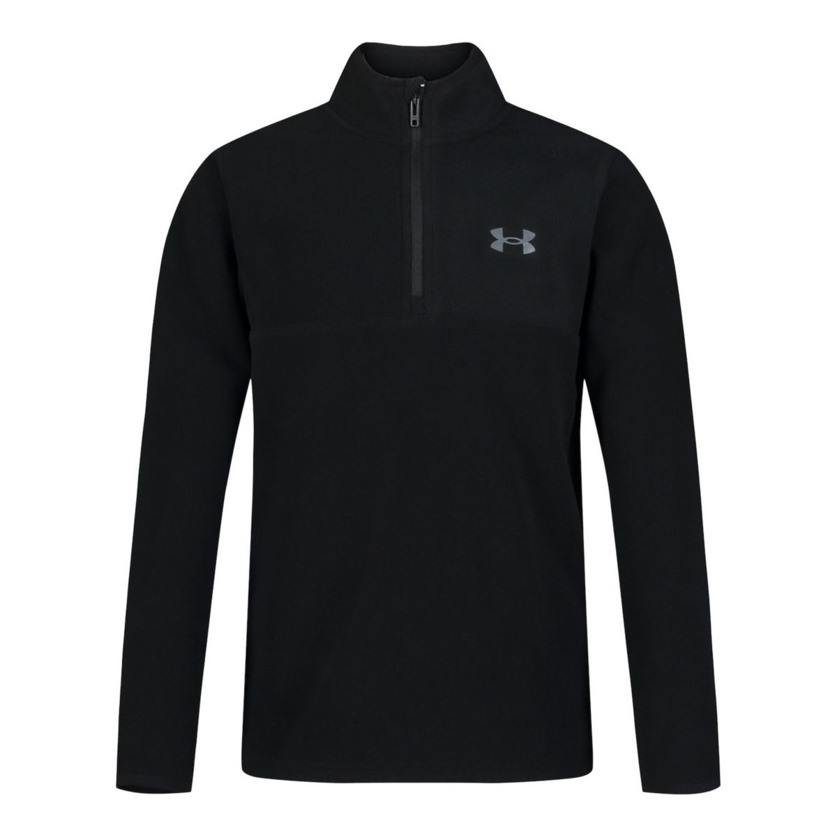 Карманы Детская Толстовка Under Armour Чёрная с Молнией Under Armour