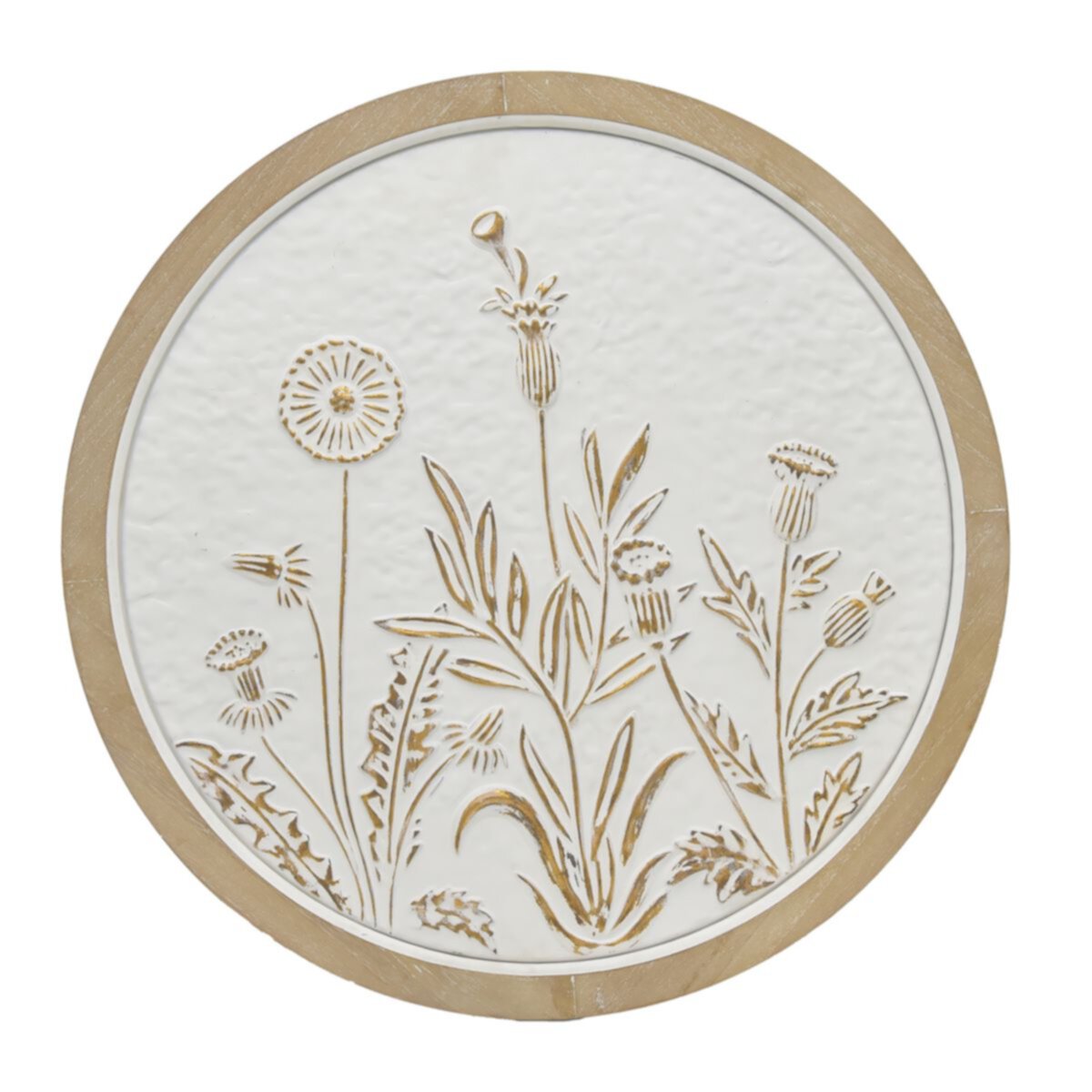 Belle Maison 24-in. Stamped Floral Metal Medallion Wall Decor Belle Maison