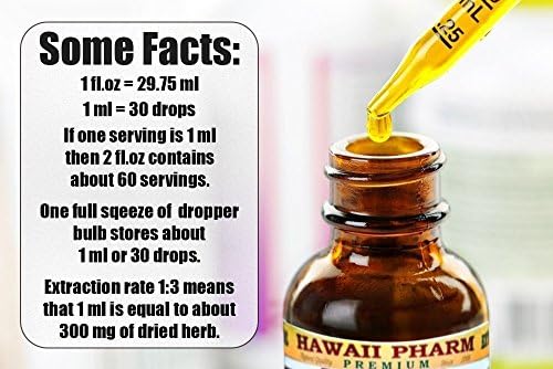 Hawaii Pharm Blue Vervain Alcohol-FREE Liquid Extract (Жидкий экстракт), Organic Blue Vervain (Verbena Hastata) Dried above-Ground Parts Glycerite Natural Herbal Supplement 2 oz (Унции) Hawaii Pharm