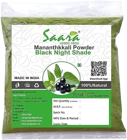 Manathakkali Powder, Black Nightshade, Makoy Leaf 50g Generic