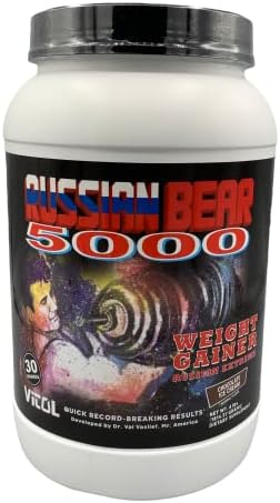 VITOL Russian Bear 5000 Chocolate, 4 lb (Фунты) Vitol