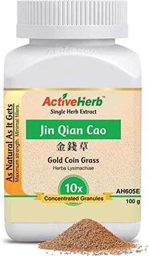 Active Herb - Jin Qian Cao (Gold Coin Grass) - 10 x Concentrated Granules ActiveHerb