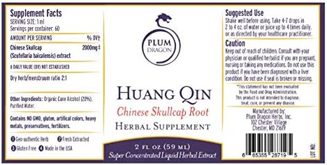 Plum Dragon Huang Qin Extract - Baikal Skullcap Root - 2 oz Plum Dragon Herbs