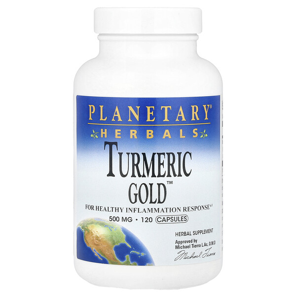 Turmeric Gold™, 500 mg, 120 Capsules (Капсулы) Planetary Herbals