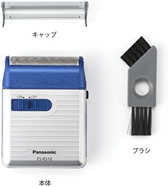 Panasonic Men's Shaver for Traveler ES-RS10-A Blue | DC3V (2 x AA Alkaline) (Japan Model) Panasonic