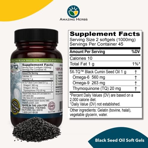 Amazing Herbs Premium Black Seed Oil Capsules (Капсулы) - Cold Pressed Nigella Sativa Aids in Digestive Health, Immune Support, Brain Function, Gluten Free, Non GMO - 90 Count, 500mg Amazing Herbs