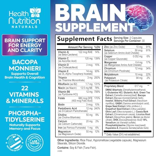 Brain Supplements for Memory and Focus - Nootropic Capsules (Капсулы) for Concentration, Cognitive, & Mental Clarity Support, DMAE Bacopa, Phosphatidylserine, Brain Health Vitamins B12, B6, C, E - 120 Count Health Nutrition Naturals