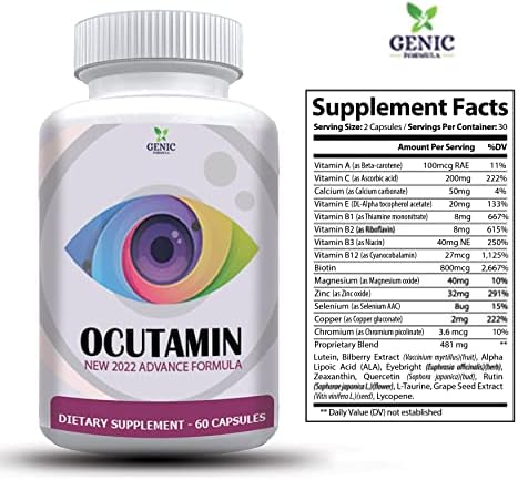 Ocutamin 2022 - новое усовершенствованное средство для ухода за глазами GENIC FORMULA