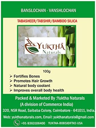 Yuktha Naturals Banslochan | Vanshlochan | Tabasheer | Tabashir | Bamboo Silica - 100g/3.5 oz (Унции) Yuktha