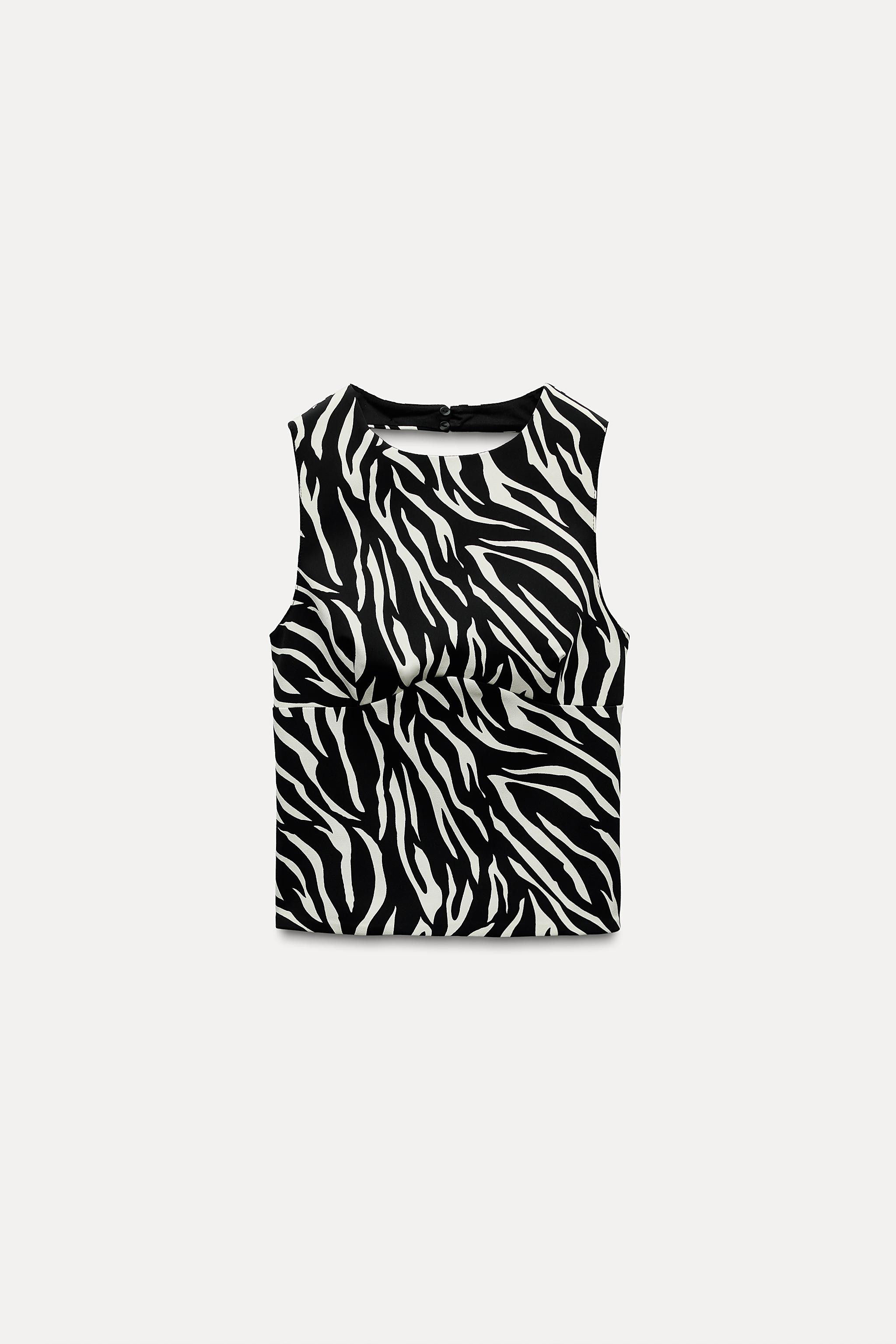 ANIMAL PRINT TOP Zara